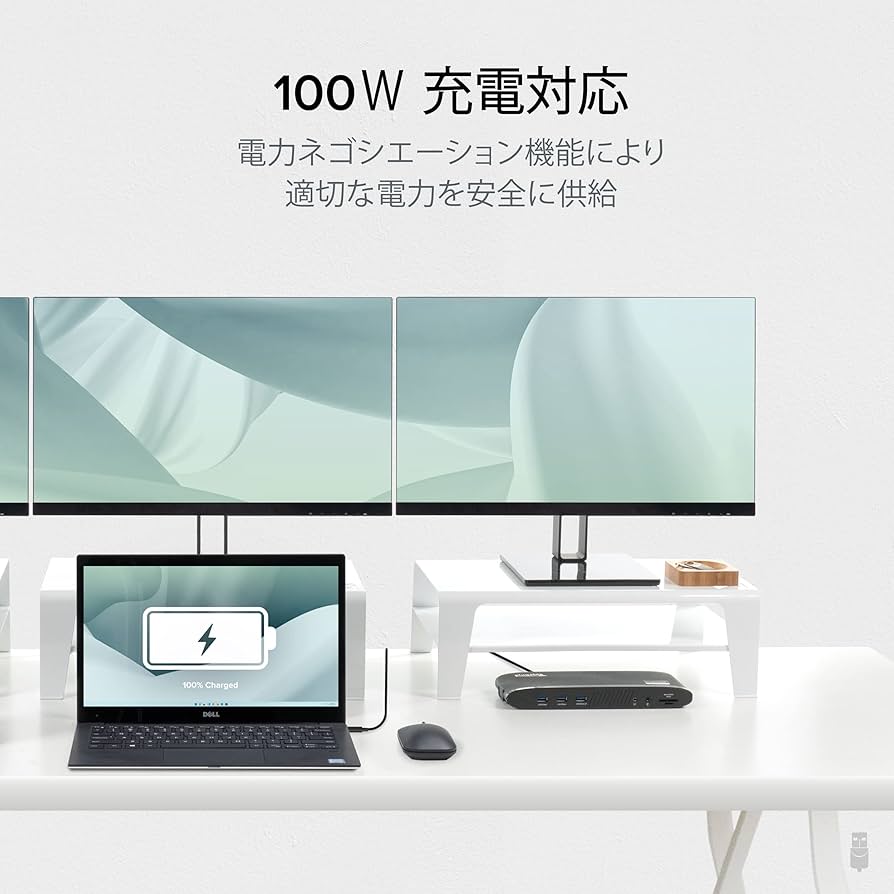 Plugable 14-in-1 USB-C トリプルモニタUD-3900PDH Amazon.co.jp: Plugable 14-in-1 USB-C トリプルモニタ